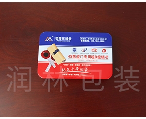 江苏江苏铁盒包装
